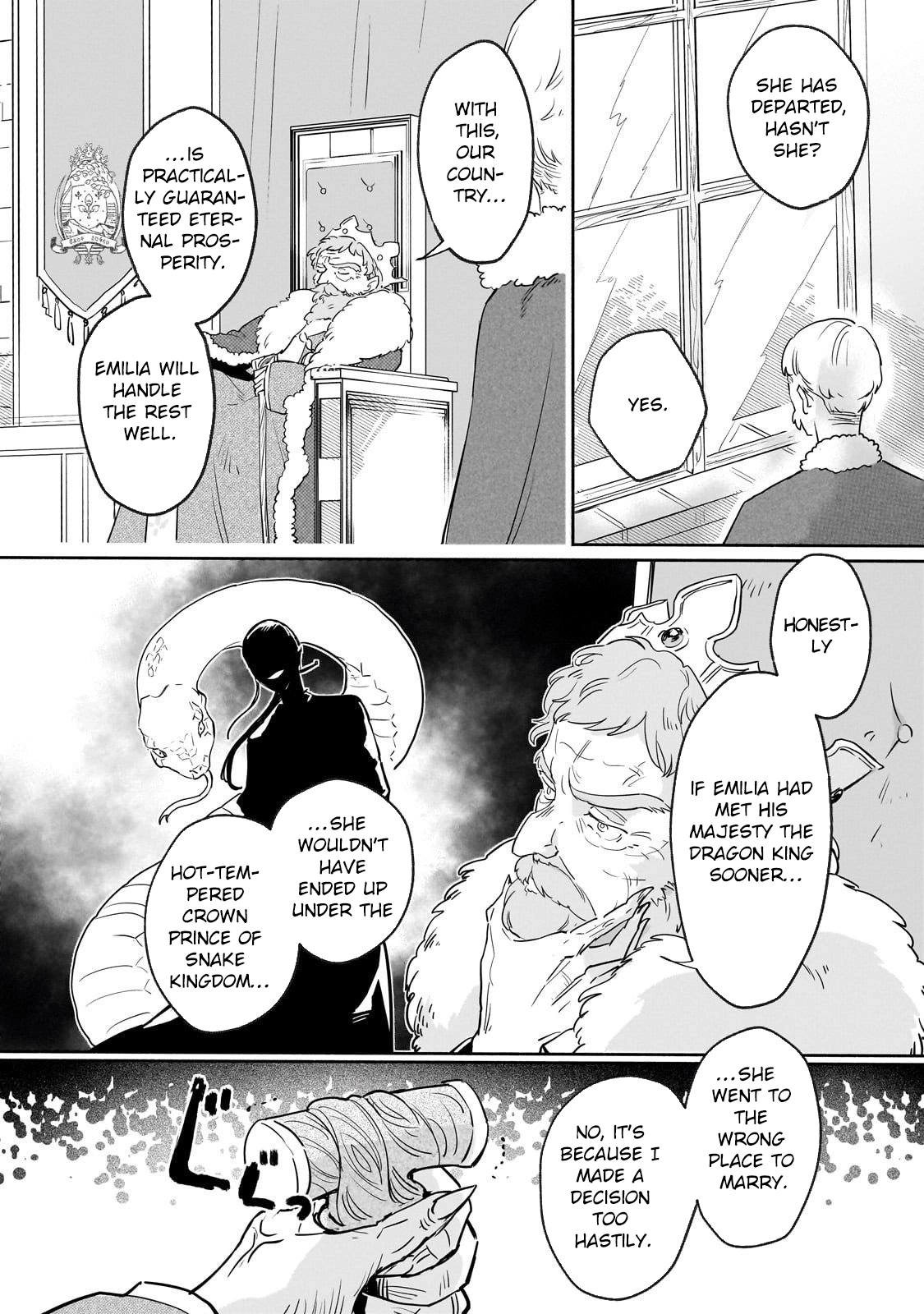 Fake Bride Loved by the Dragon King. Chapter 9 Page 26